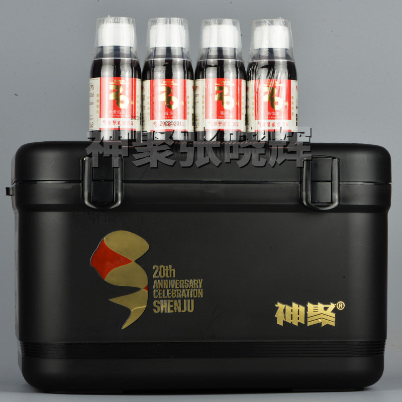 20周年纪念款诱鱼剂添加剂储存箱黑坑鲤鱼饵料大麦红薯膏金版圆梦,户外/登山/野营/旅行用品,台钓饵,淘宝优惠券,粉丝福利购,淘宝优惠卷