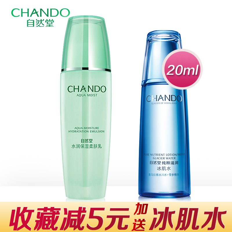 江岸区甜橙理财官网利息多少【加︼V信Q同号