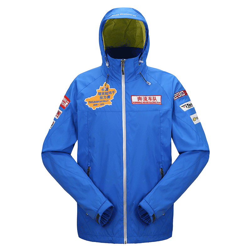 流流车队纪念版透气户外风衣