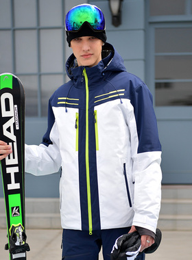 RUNNING RIVER奔流男士短款拼接滑雪服上衣双板外套保暖防风A3038