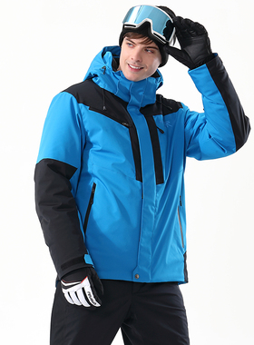 RUNNING RIVER奔流男士短款拼接滑雪服上衣双板外套保暖防风A4016
