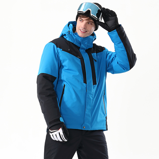 RUNNING RIVER奔流男士短款拼接滑雪服上衣双板外套保暖防风A4016