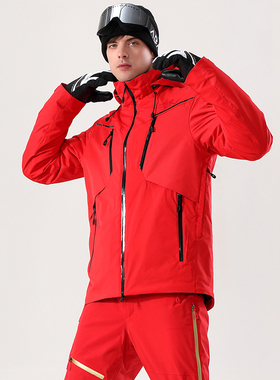 RUNNING RIVER奔流男士短款纯色滑雪服上衣双板外套保暖防风A4025