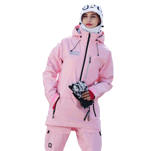 RUNNING RIVER奔流户外单双板防风保暖女式新款滑雪服上衣0451