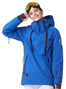 runningriver奔流单板上衣滑雪服