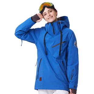 RUNNING RIVER奔流户外单双板防风女套头滑雪服儿童上衣N7421