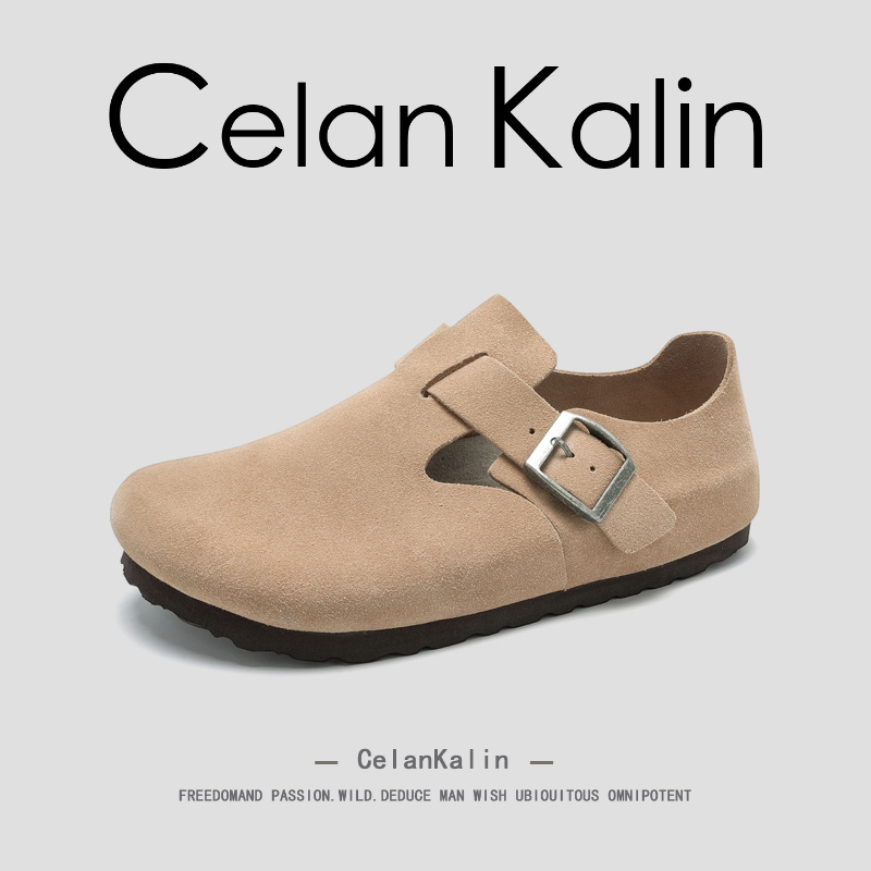 【虞书欣同款】CelanKalin女鞋