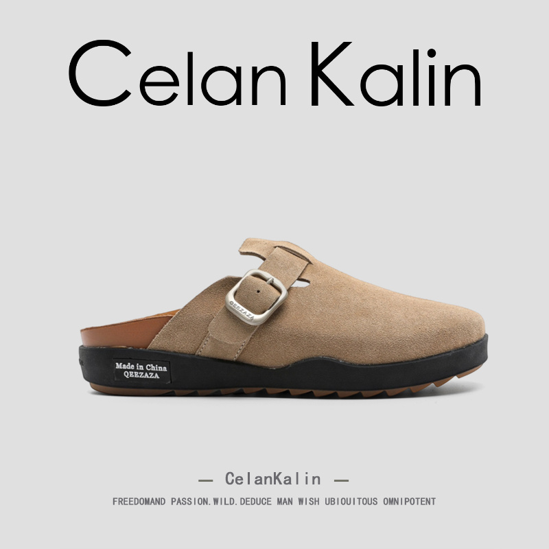 【虞书欣同款】CelanKalin女鞋