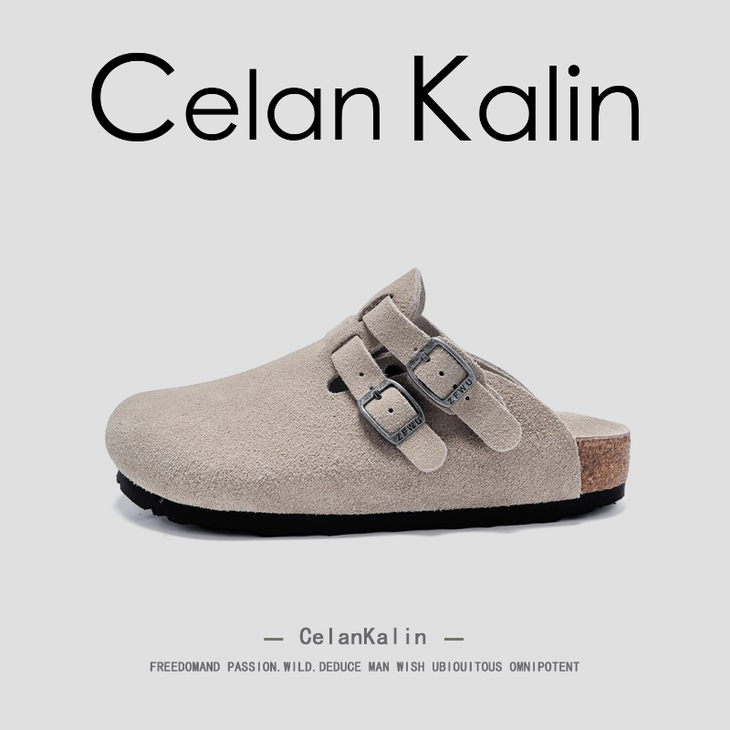 【虞书欣同款】CelanKalin女鞋