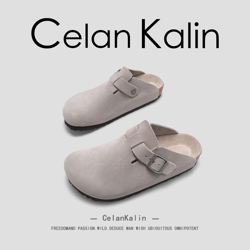 【虞书欣同款】CelanKalin女鞋