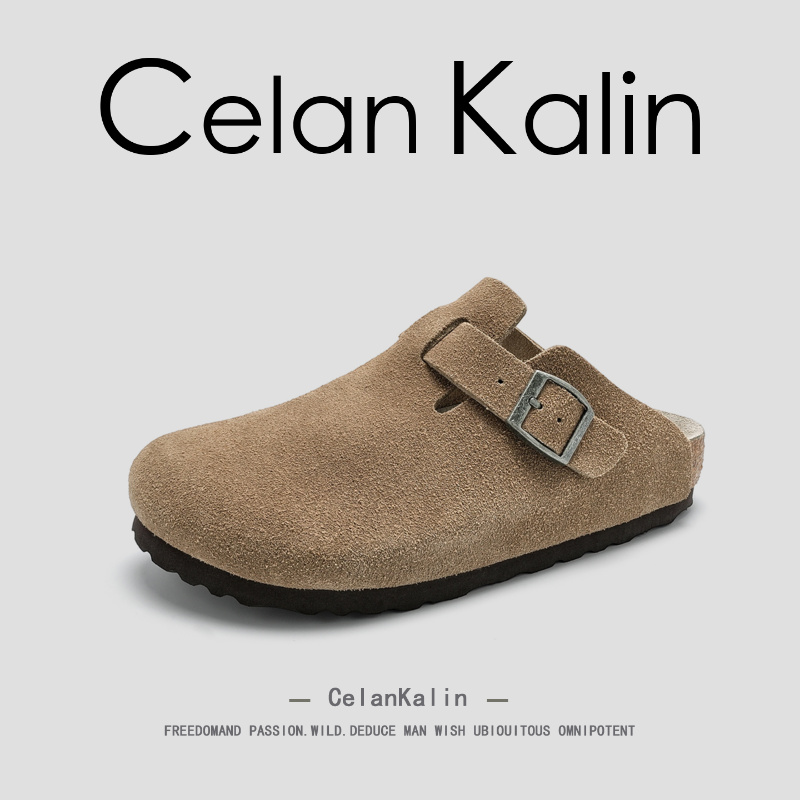 【虞书欣同款】CelanKalin女鞋