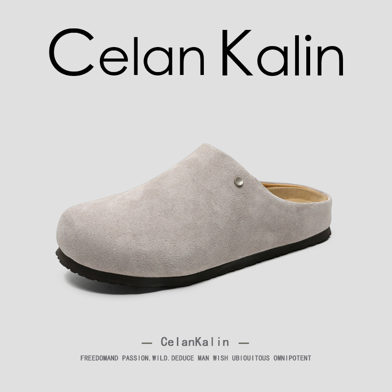 【虞书欣同款】CelanKalin女鞋