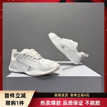 2025夏季新款网面透气时尚百搭潮流舒适运动休闲男阿甘鞋拼色板鞋