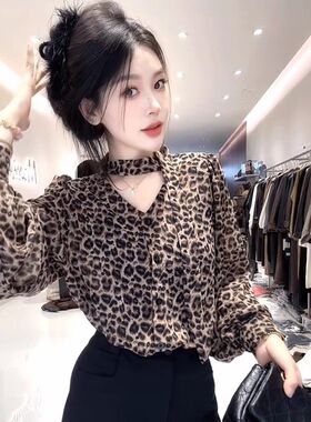 复古豹纹V领镂空衬衫女长袖2026秋季新款设计感百搭显瘦气质上衣