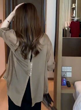 雪纺防晒衣衬衫女2026年夏季新款时尚黑色披肩气质设计感外搭上衣