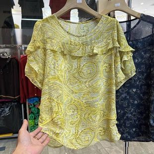 2025夏季 荷葉邊碎花短袖 襯衫 超仙洋氣寬松遮肉減齡百搭上衣女 新款