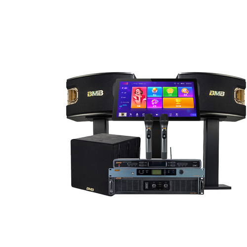 bmb900专业ktv音响套装家庭卡拉