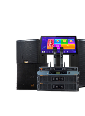 BMB CSP612专业全频KTV专业音箱卡拉OK歌音响舞台酒吧会所