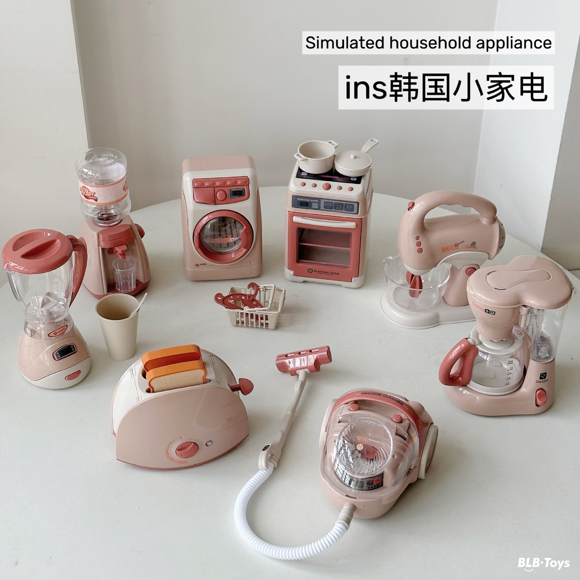 국경 어린이 놀이 집 시뮬레이션 전기 소형 가전 제품 커피 기계 주스 기계 세탁기 오븐 토스터 장난감