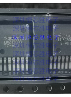LMZ12003TZ-ADJ 开关稳压器IC 封装TO-PMOD7  全新原装