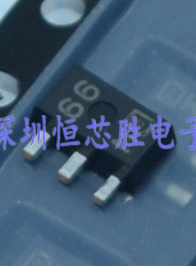 厂家供应XC6206P502PR丝印66M 250mA5.0V低压差线性稳压全新原装