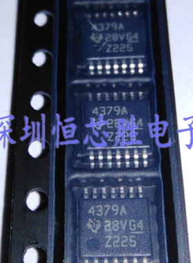 原厂供应OPA4379AIPWR运算放大器芯片贴片TSSOP-14全新原装现货
