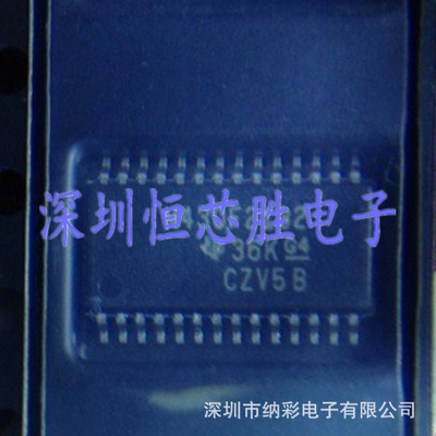 原厂供应MSP430F2132IPWR微控制器芯片TSSOP28全新原装正品现货