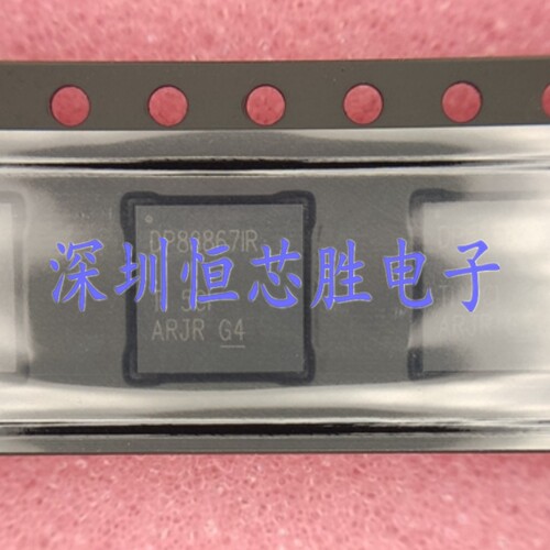 原厂供应DP83867IRRGZR微控制器芯片VQFN48全新原装现货