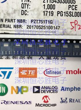 PZT751T1G 丝印ZT751 贴片SOT-223 60V/2A 晶体管 原装 可直拍