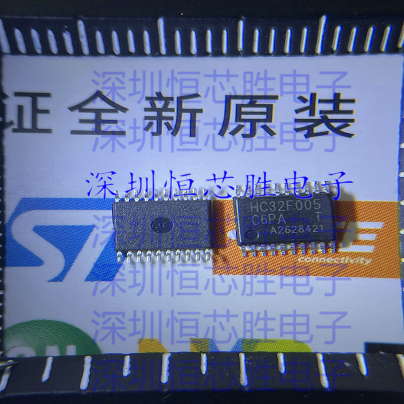 原装HC32F005C6PA-TSSOP20TR ARM Cortex-M0 32位微控制器-MCU