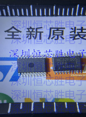 原装HC32F005C6PA-TSSOP20TR ARM Cortex-M0 32位微控制器-MCU