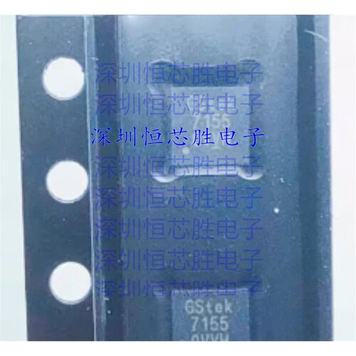GS9216TQ-R  GS7623TQ-R GS7155NVTD-R GS7133TD-R 全新原装IC