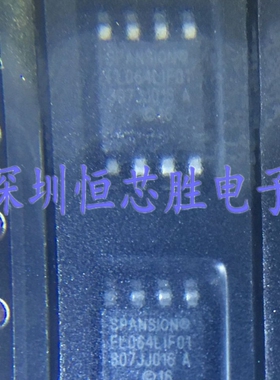 原厂供应S25FL064LABMFI013丝印FL064LIF01存储器全新原装现货