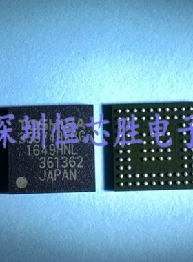 原厂供应TC358749XBG TC358749X BGA80桥接芯片全新原装正品现货