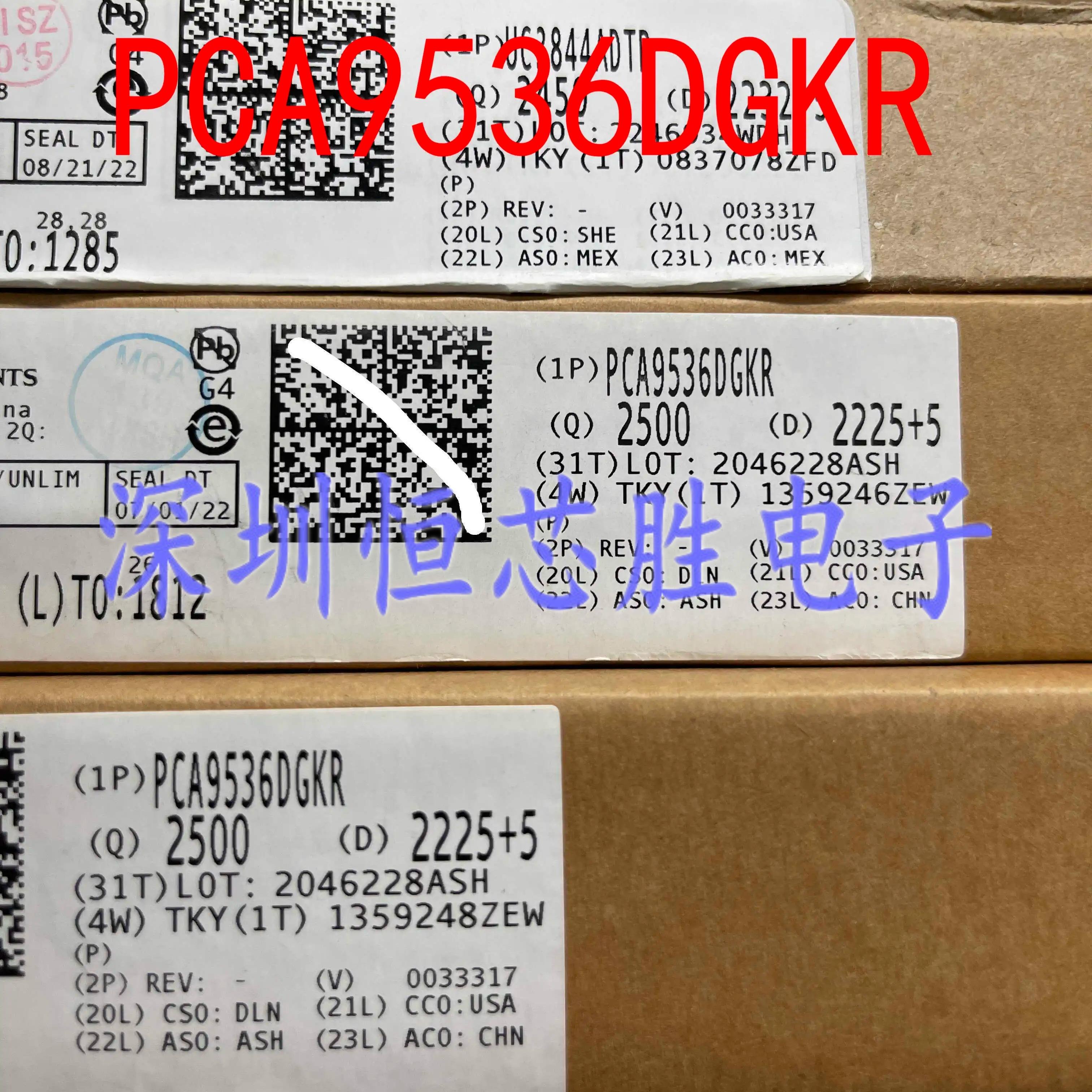 PCA9517 9515 9536DGKR MSOP-8 丝印7EA F E/7BE/7CL PCA9517ADP