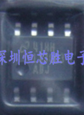 原厂供应LV13603AMRX-ADJ同步降压稳压器芯片全新原装现货