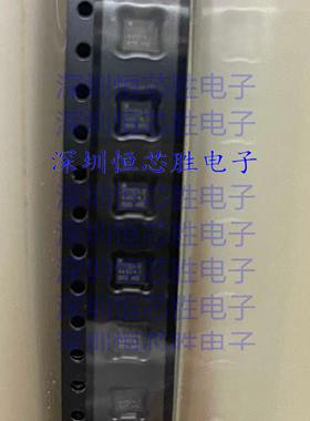 全新正品 SKY77703-12 丝印77703-2 QFN 功率放大器芯片 可直拍