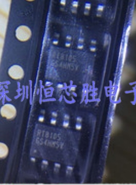 原厂供应M24512-RMN6TP丝印24512RP存储器芯片全新原装正品现货