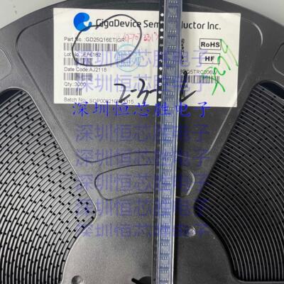 全新 GD25Q16ETIGR 封装:SOP-8 25Q16ETIG FLASH存储器 原装正品
