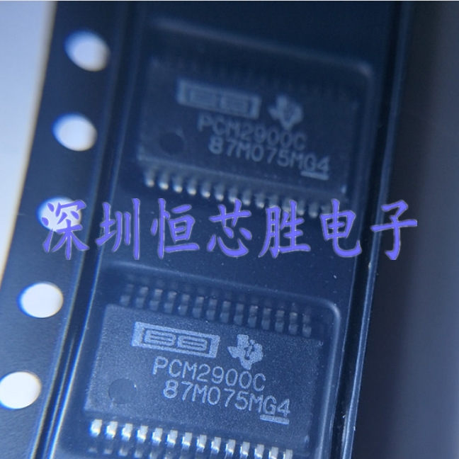 原厂供应PCM2900CDBR PCM2900CD音频转换器芯片全新原装现货