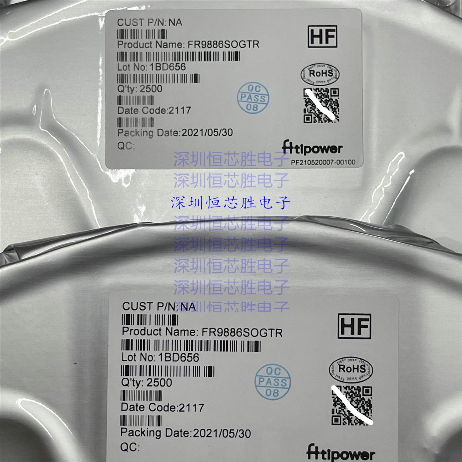 全新原装 FR9886SOGTR SOP8 DC-DC丝印 FR9886 移动DVD电源芯片IC