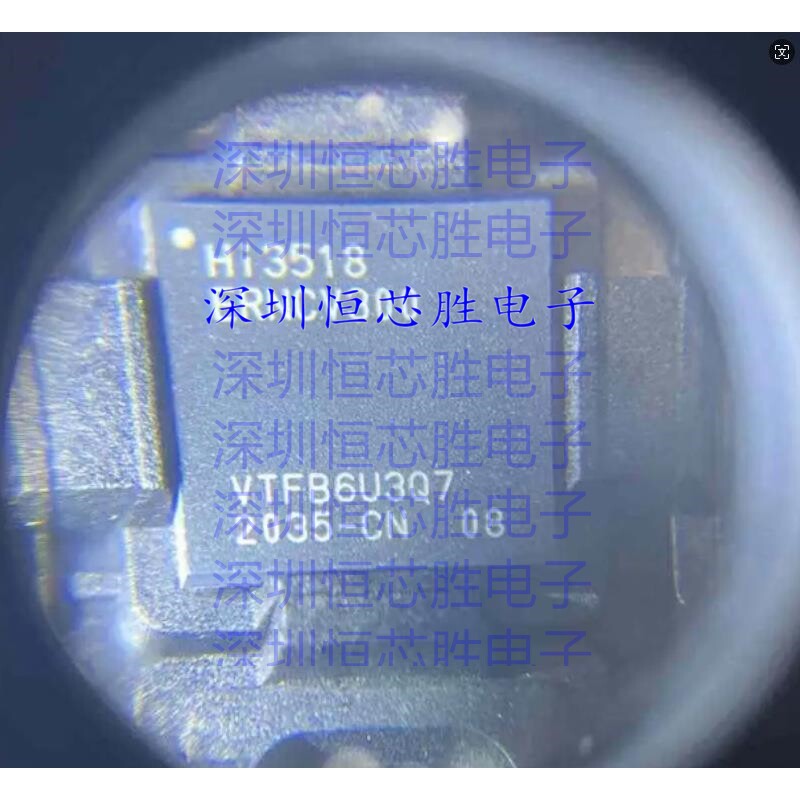 HI3518ERNCV300  海思安防图像视觉影像传感器 全新原装IC