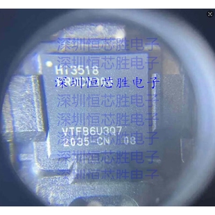 HI3518ERNCV300  海思安防图像视觉影像传感器 全新原装IC