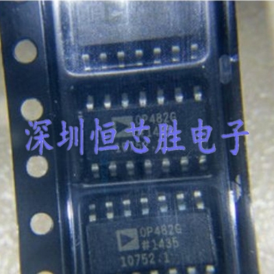 原厂供应OP482GSZ OP482GSZ-REEL7运算放大器芯片全新原装现货
