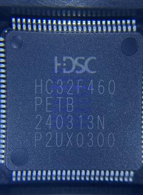 全新原装正品 HC32F460PETB封装LQFP100微控制处理器IC芯现货直发