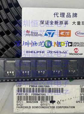 6670AL FDB6670AL 80A/30V TO-263 全新MOS场效应管 一片起售