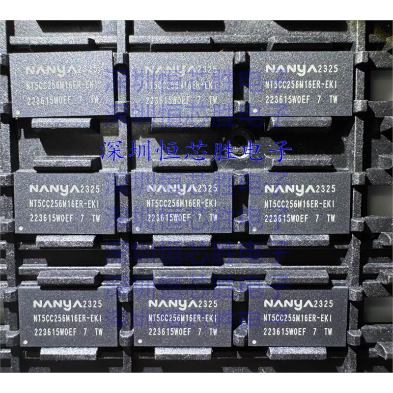 原厂供应NT5CC256M16ER-EKI 封装 BGA-96 DDR3内存芯片 存储器