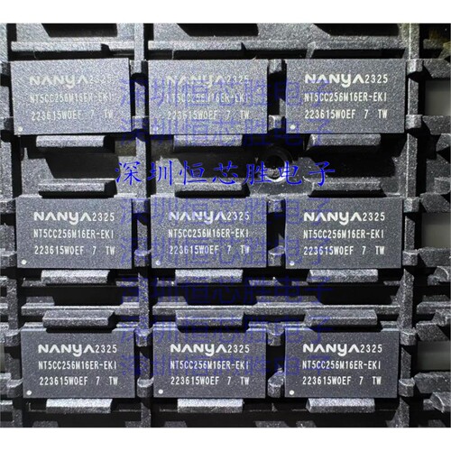 原厂供应NT5CC256M16ER-EKI 封装 BGA-96 DDR3内存芯片 存储器