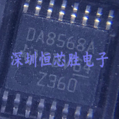 原厂供应DAC8568IAPW数模转换器芯片TSSOP16全新原装正品现货
