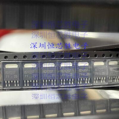 BD9207FPS-E2 BD9207FPS 丝印BD9207 TO252S-5 ROHM/罗姆全新原装